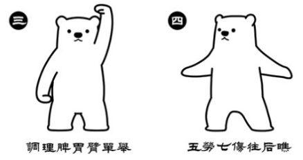 2a82f04eadfa8d5939dadade8f17f2d3.png