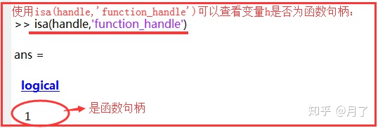 2a842a719b01d05bd7799a95881ab1e7.png