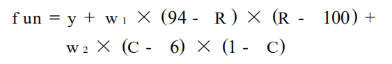2a84da15534befe406d20258cf4e5674.png