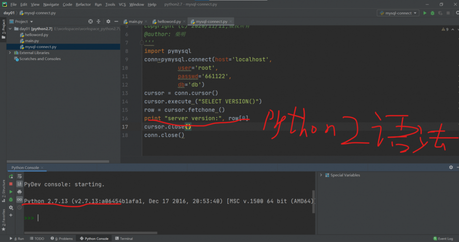 python软件有哪些,python软件的用途-CSDN博客