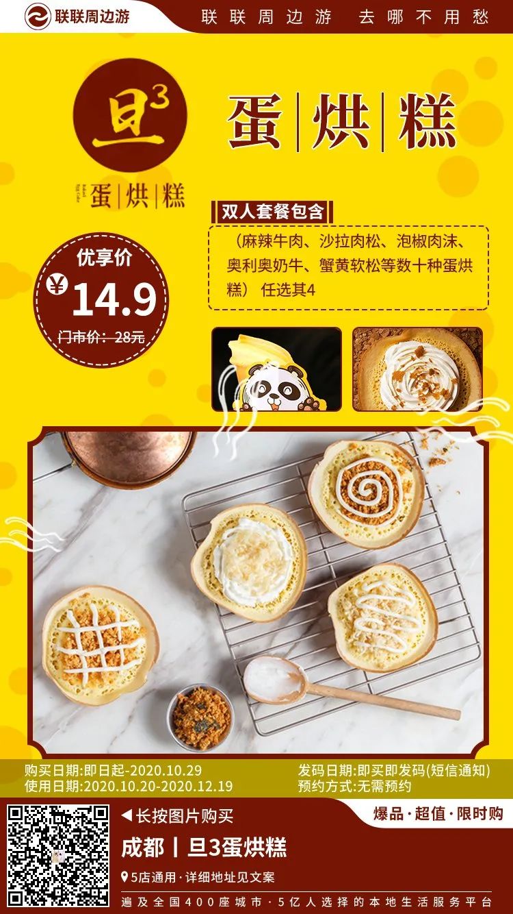 2a8840fe04a768dc35930dcba0f37962.png