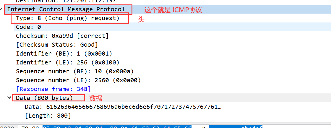 image-20211004112214255
