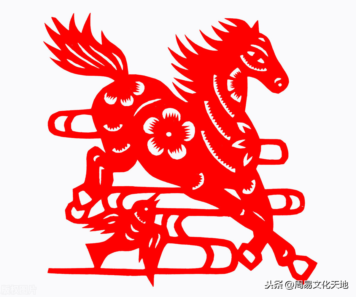 属马的人2021年害太岁运势预测