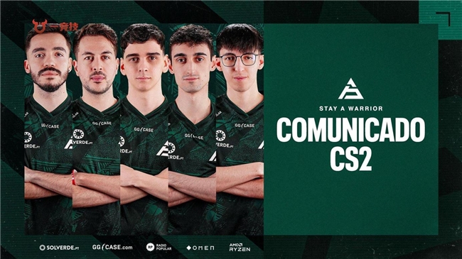 一竞技cs2monte战队受邀参加全球电子竞技巡回赛里约站