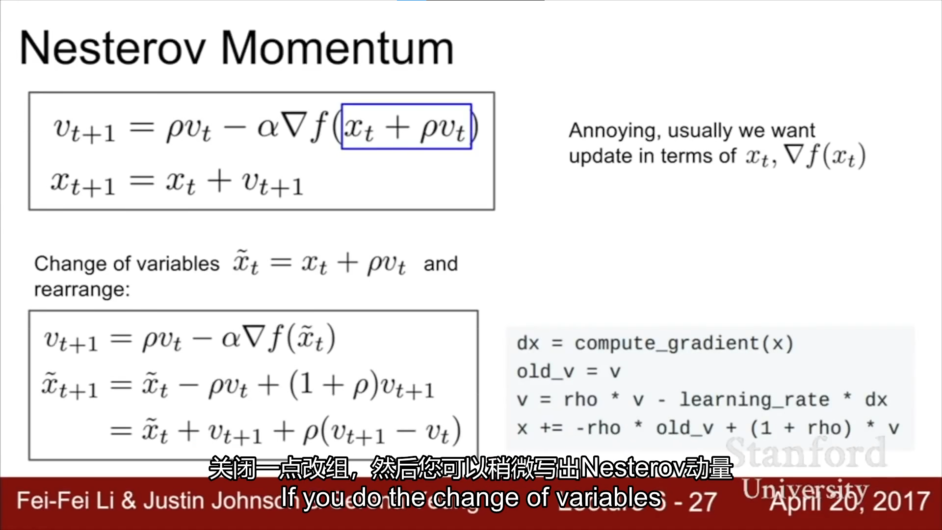 CS231n_learn