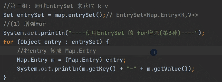 Java集合(Collection List Set Map)