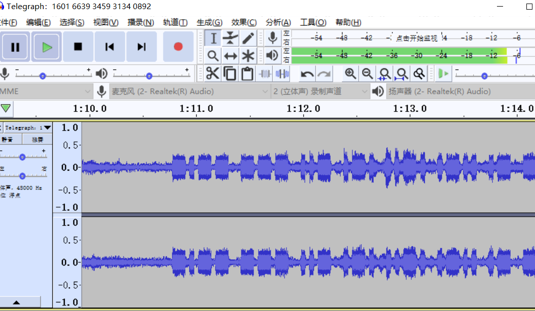 image-20210216191104683