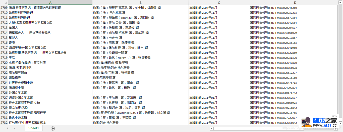 2a9cbeb9b1afa990de4c6b866eb6fb10.png