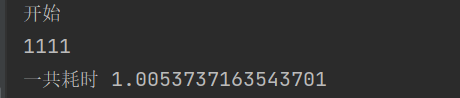 image-20230903225359527