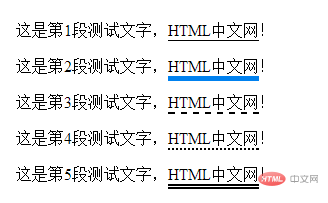 html方框中加横线,CSS如何给文字添加下划线样式？-CSDN博客
