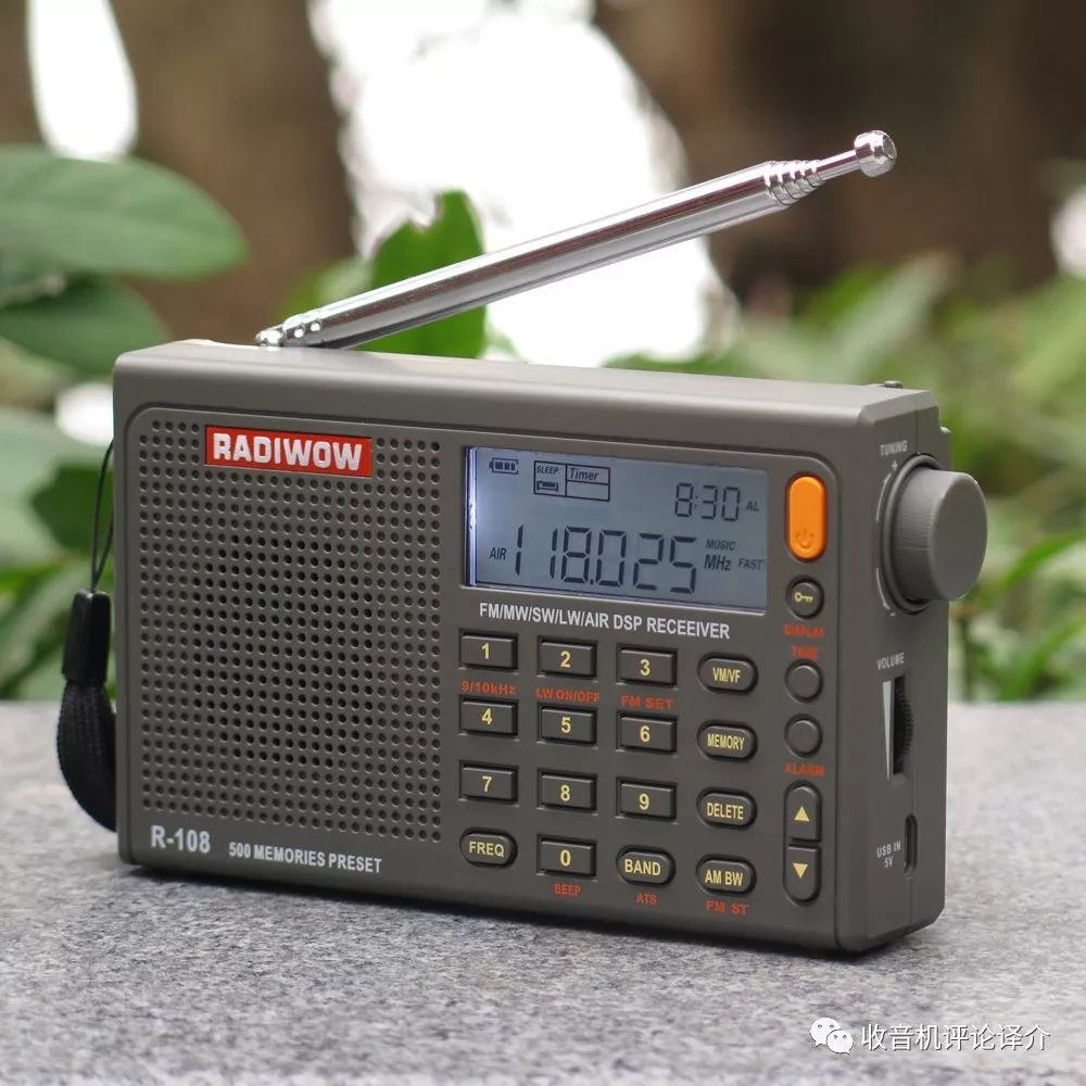 航空频率表 2020_航空波段 调频,中波,短波,这个美国tr608收音机值40