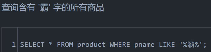 image-20201203154754379