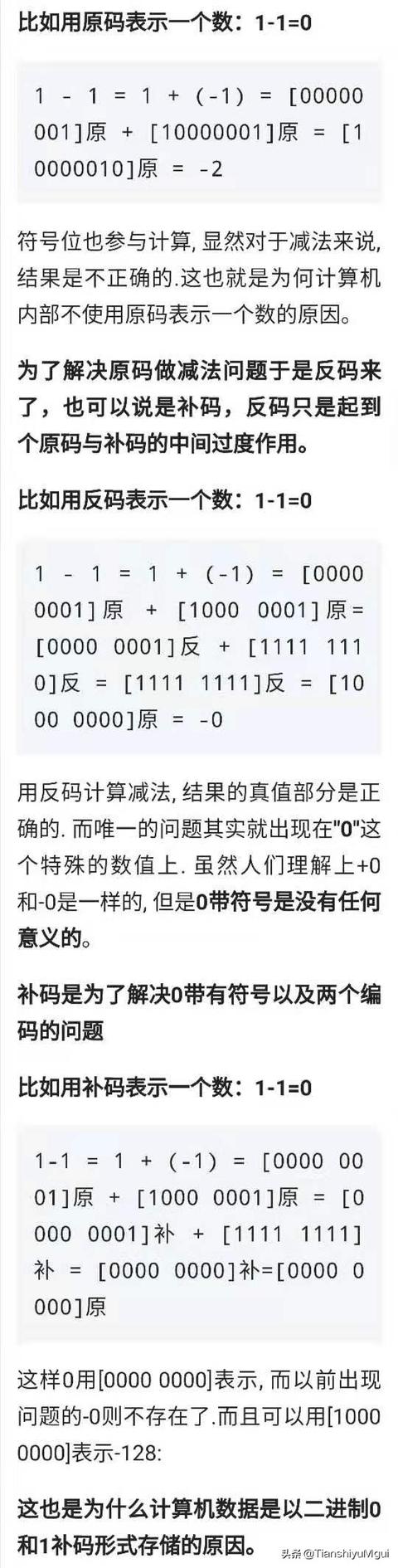 2aa5a623f9af748872dd0e1a49f102d6.png