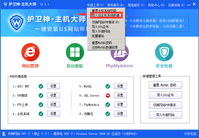2aa75dd47dfab303d8b9b8b84a78fc2f.png