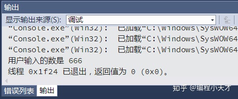 2aaa1826e21773fc9fcf521a5f1c3de6.png