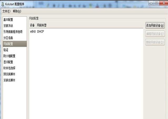 2aaa66ac7d5fd89c65162971d2c67cc5.png