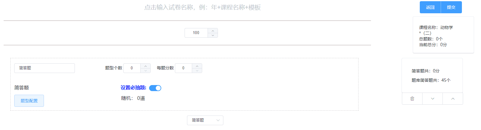 2aac0abda2d435d0cce2127a67d30638.png