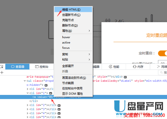 2ab0cf1bda8ca06946eab38379a334a7.png