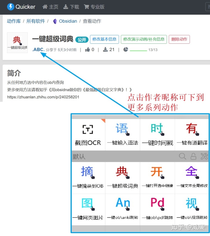 2ab4f3132a7be658c26cc9fe801a895e.png