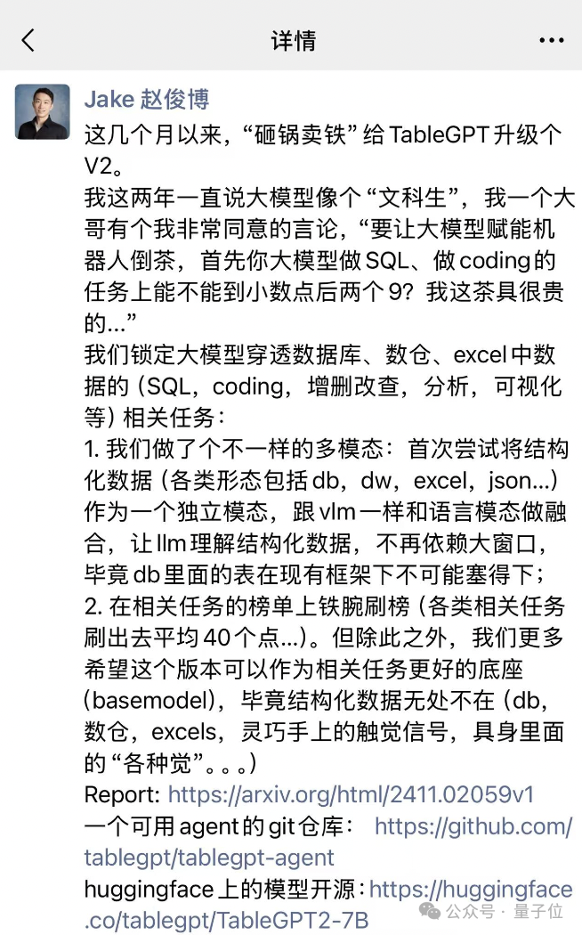 2ab69d9dd1e1f2e8d8c5f40c44d73703.png