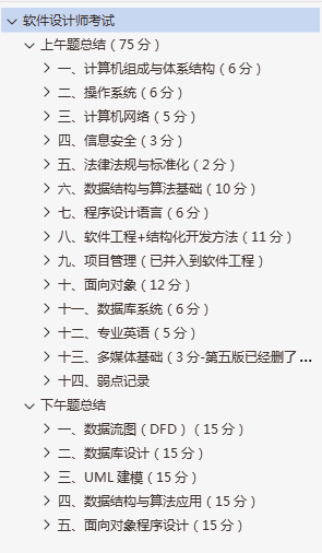 2abce7711605ac90c01e749bf221648c.png
