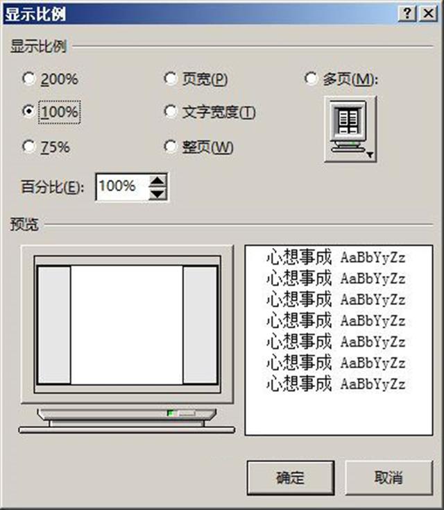 2abecf95ff4051e8620aac380588759e.png