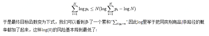 v2-f493c2f27ecad90a661c458e6554bebc_b.jpg