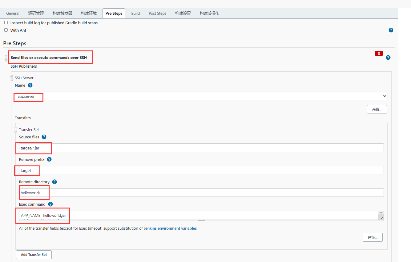 image-20211003202003530