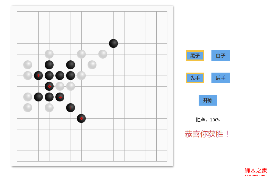 2ac4cbe79eb2f9e728e6479489679ba1.png