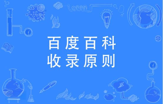 怎么选择合适自己的歌 2ac5aac873dc2ffb55aac53108a558d9.jpeg