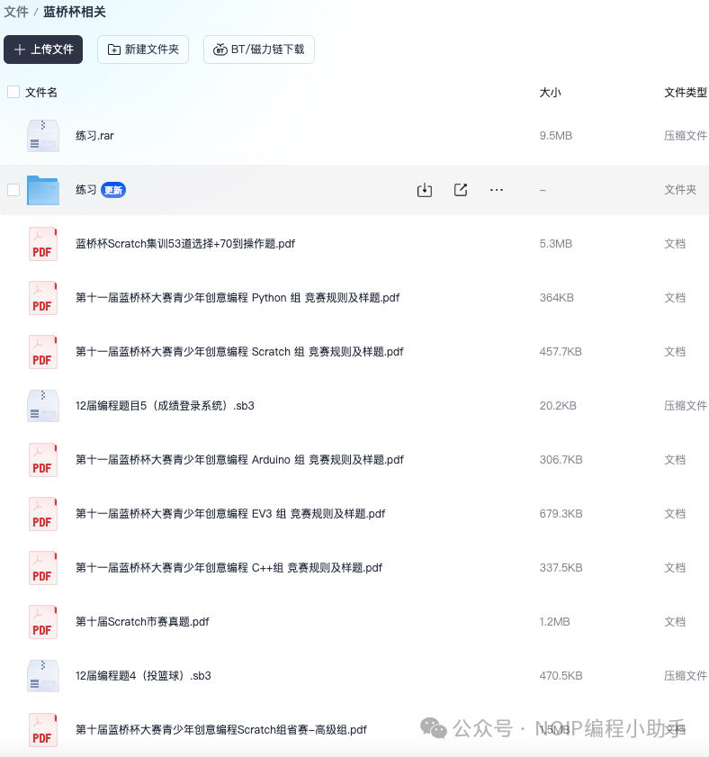2ac61317cd97948aa51f6398924494f5.png