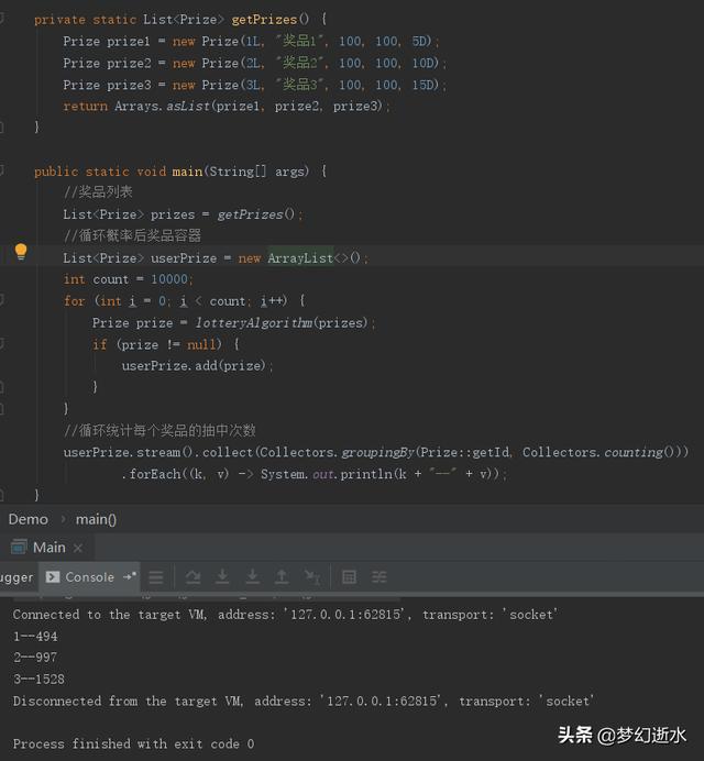 2ac844492b8ee9b66329790e45f60447.png