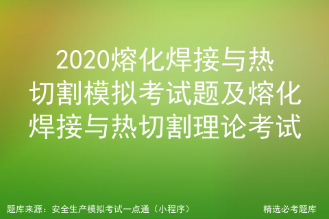 20201031到今天多少天_2020.7.6