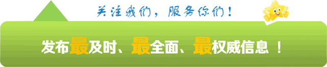 2acb71ee6fac0b33f97d5b80d5788c80.gif