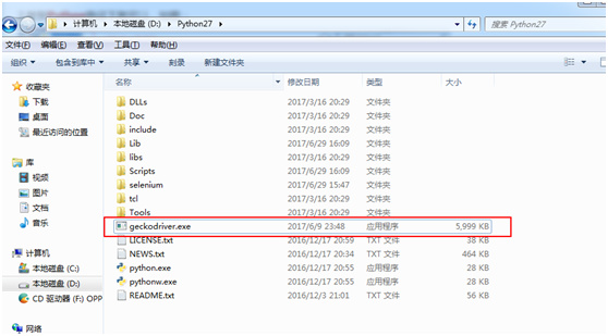 rf打开浏览器时报错'CapturePageScreenshot'couldnotberunonfailure:Nobrowserisopen