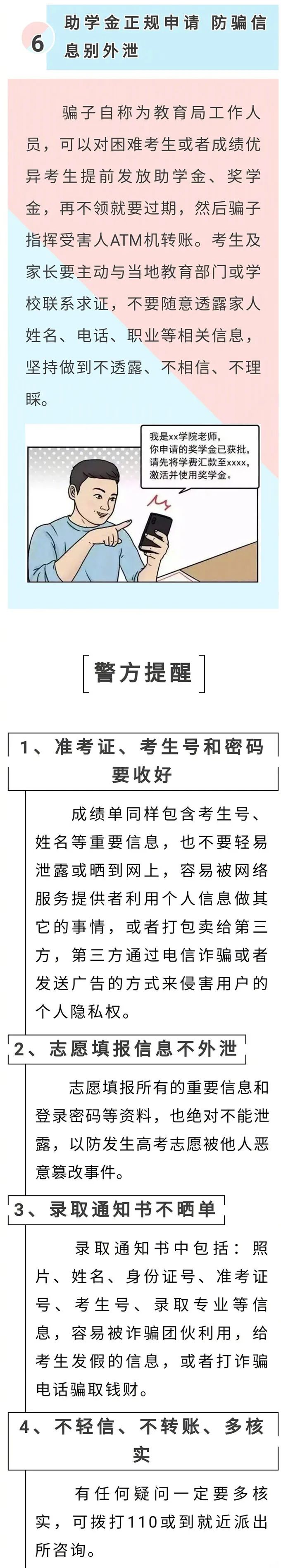 2ad118bfcf3376d3b7b5e67db08f36a3.png