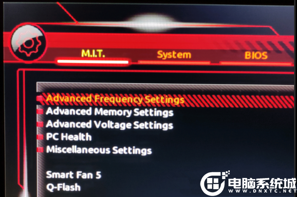 M.I.T.下的Advanced Frequency Settings