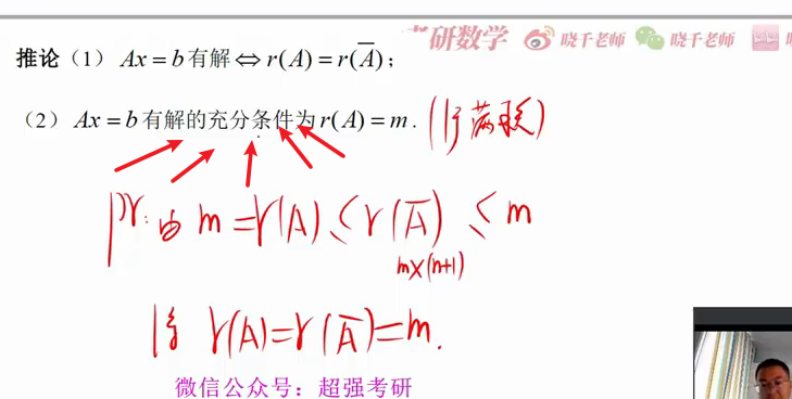 image-20230216165732061