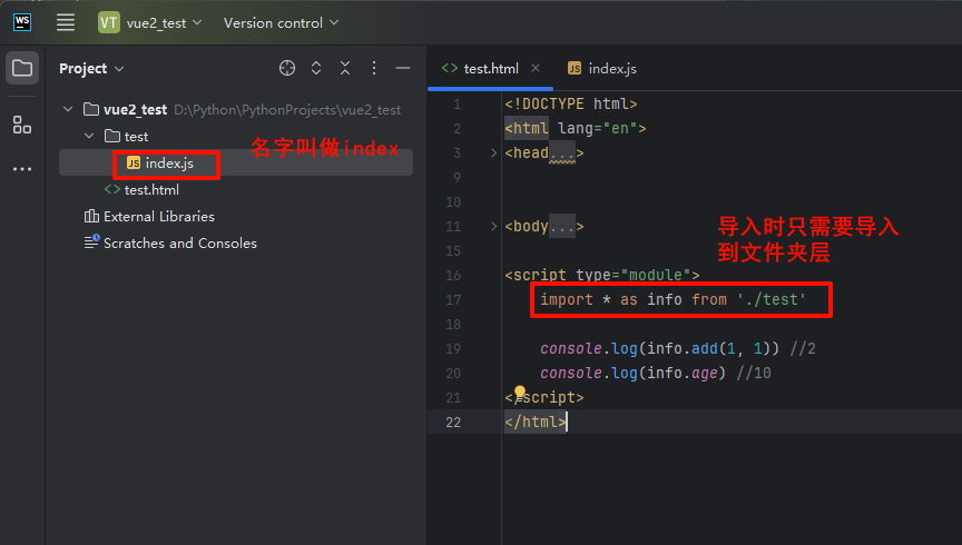 es6语法总结