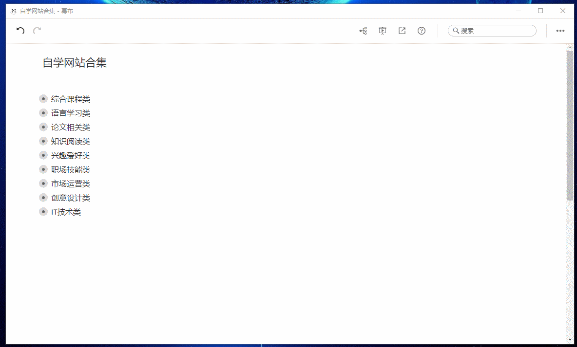 2ae0d7ee19f3f6932db0df8d6a1b9dc9.gif