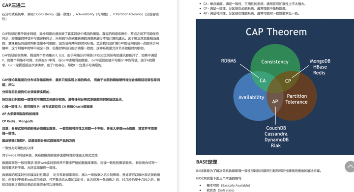 2ae313ceb4d1b12327c36ae7b14b4f7a.png