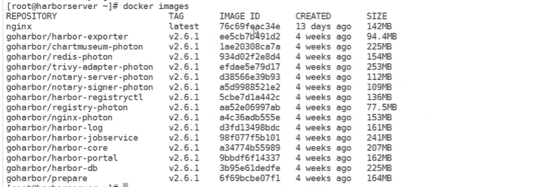 kubernetes集群公共服务 Harbor_二进制文件_13