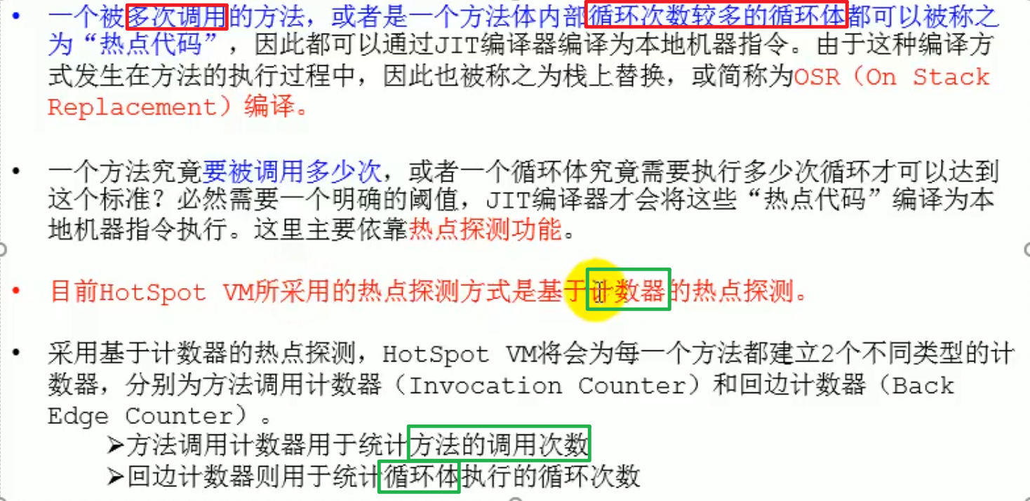 image-20231103205223871