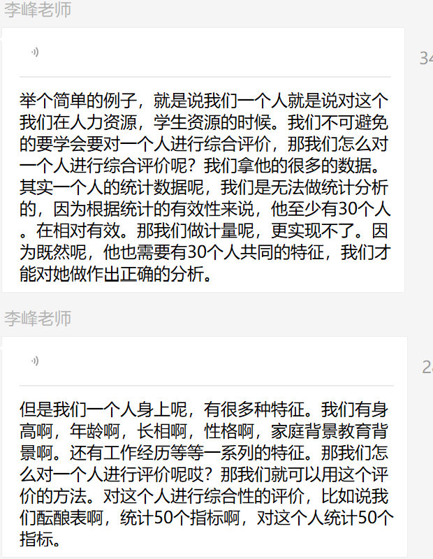 2af0c71b9d62f0085571a956c7628499.png