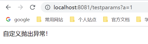 image-20220802105935035