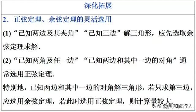 什么叫正三角形的判定 2af3edf38c5de6d0fb7fc738bc268b3c.png