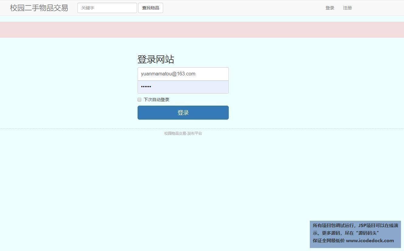 2af7233cf45a9978d4e3ffd5ff878b11.png