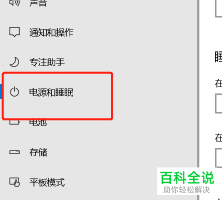 2af897953eb6f6aad9c777acc3d79288.png