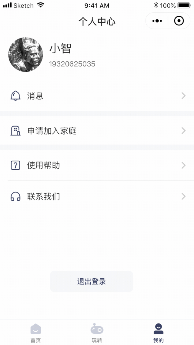2af8c965fc77a4ccbdc442acb5487f95.gif