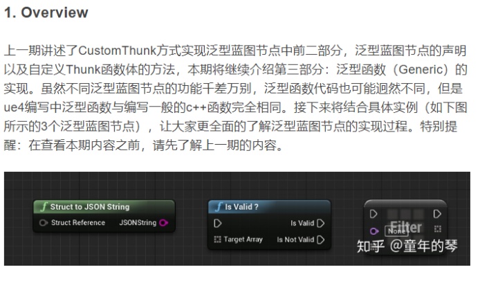 2afa0cdd10fe4d6545da992f2b2451c4.png